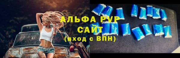 mix Балабаново